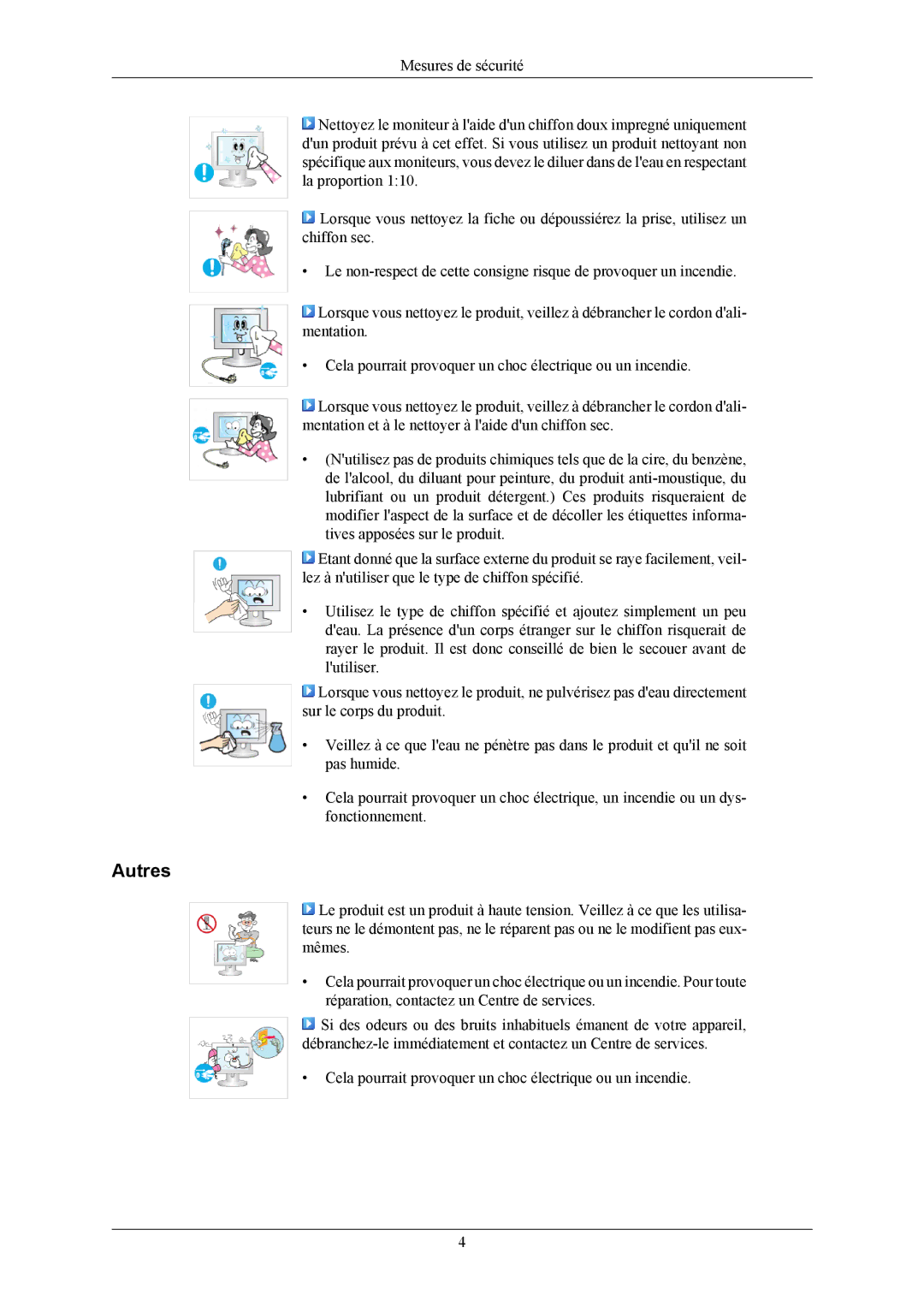 Samsung LS19CMYKFZ/EN, LS19CMYKFNA/EN, LS19CMYKF/EN manual Autres 