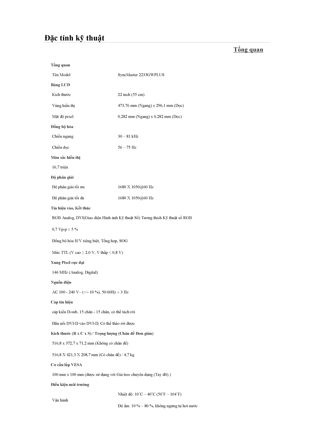 Samsung LS19CMYKFMXV, LS19CMYKFNAMXV, LS20CMYKFMXV, LS19MYYKFNAMXV, LS17CMNSFMXV manual Tên Model SyncMaster 2233GWPLUS 