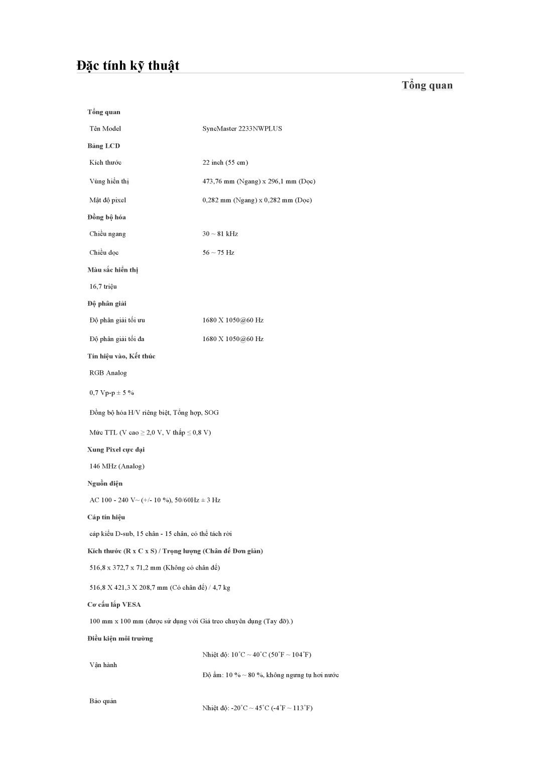 Samsung LS17MYAKFNAMXV, LS19CMYKFNAMXV, LS20CMYKFMXV, LS19MYYKFNAMXV, LS19CMYKFMXV manual Tên Model SyncMaster 2233NWPLUS 