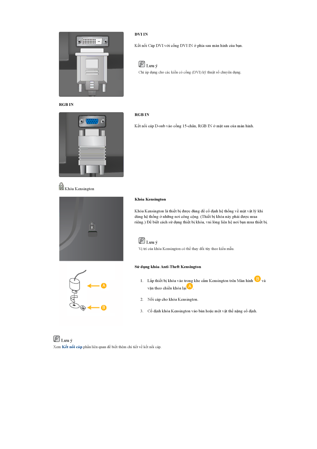 Samsung LS17CMNSFMXV, LS19CMYKFNAMXV, LS20CMYKFMXV, LS19MYYKFNAMXV manual Khóa Kensington, Sử dụng khóa Anti-Theft Kensington 