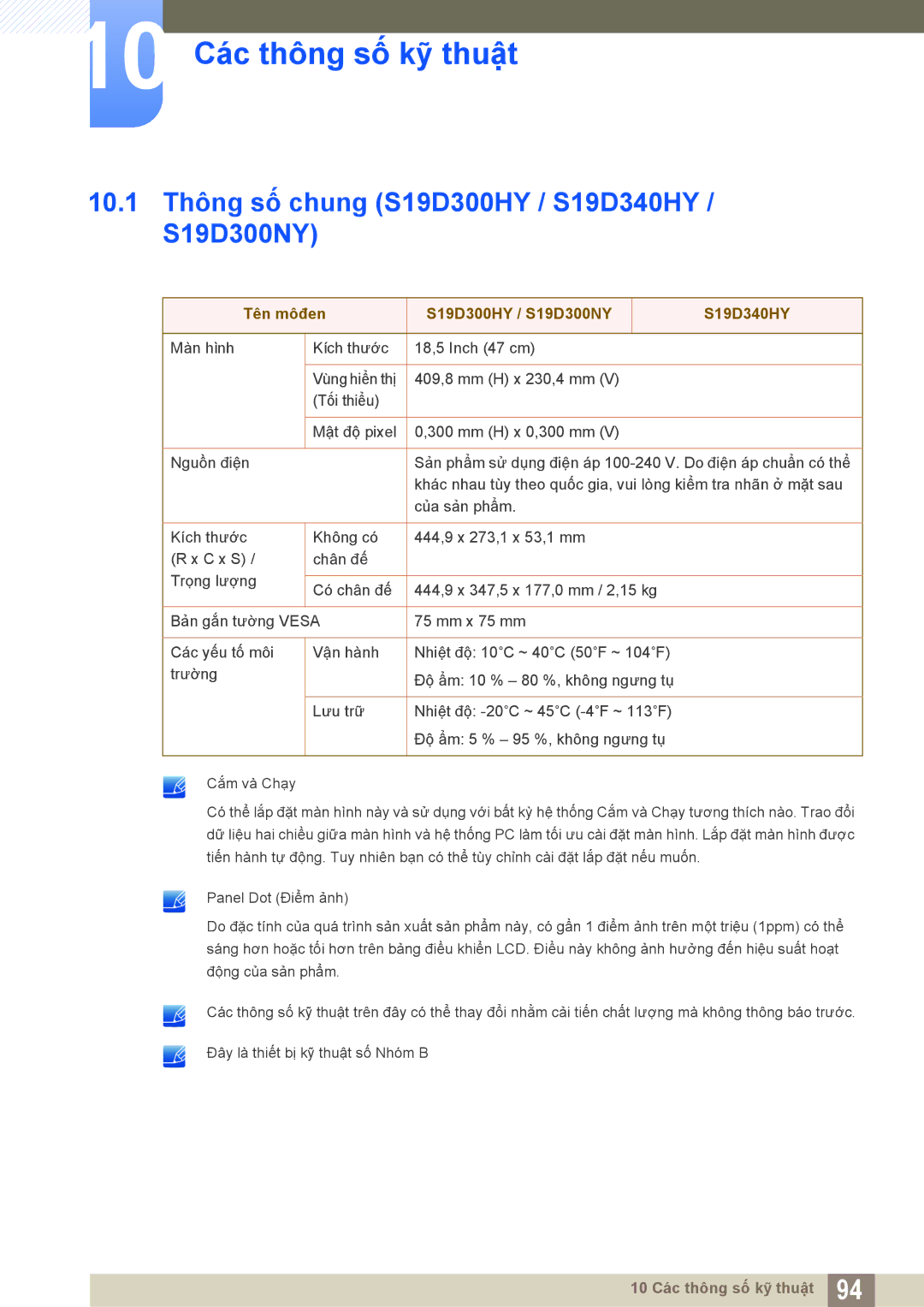 Samsung LS24D300HL/XV, LS19D300NYMXV manual 10 Các thông số kỹ thuật, 10.1 Thông số chung S19D300HY / S19D340HY / S19D300NY 