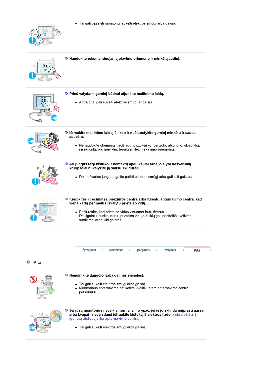 Samsung LS19DOASS/EDC manual Kita, Nenuimkite dangčio arba galinės sienelės 