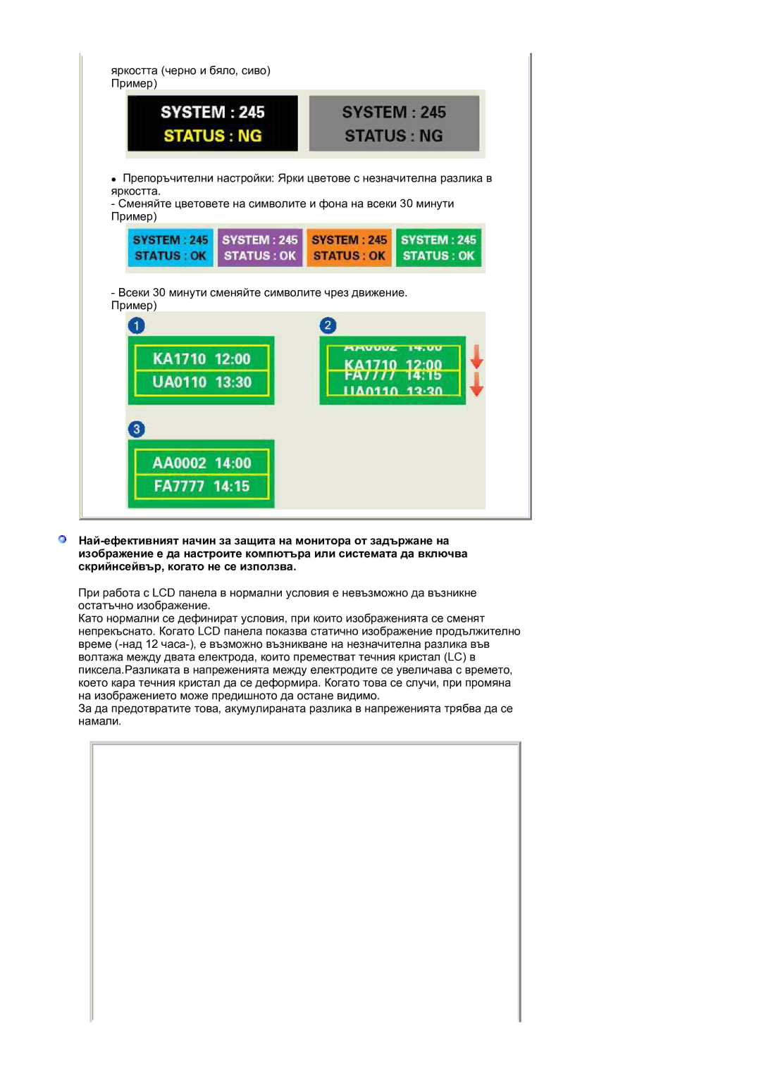 Samsung LS19DOVSS/EDC manual 