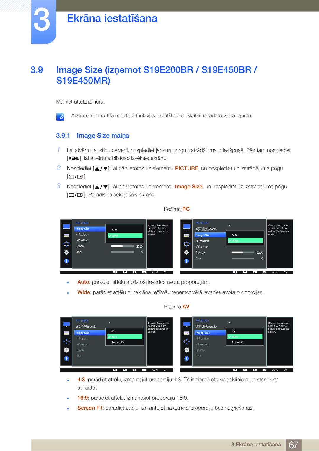 Samsung LS22E45KMSV/EN, LS19E45KBW/EN, LS27E45KBS/EN Image Size izņemot S19E200BR / S19E450BR / S19E450MR, Image Size maiņa 