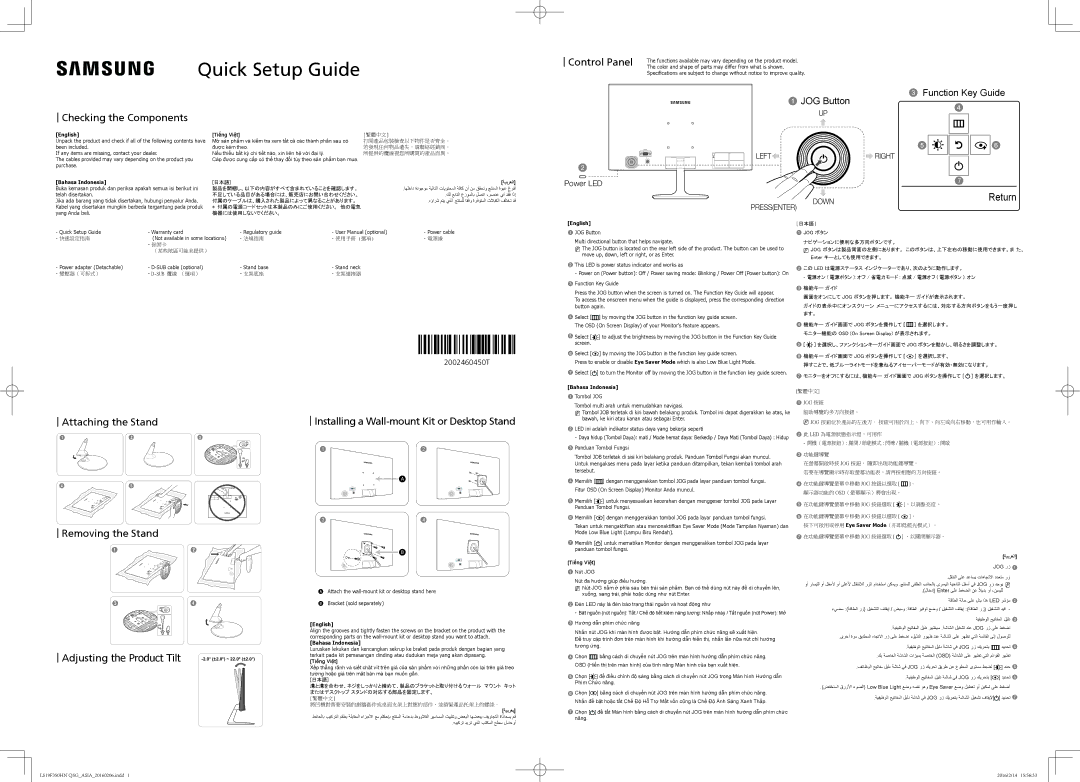 Samsung LS19F350HNEXXV manual Checking the Components, Control Panel, Attaching the Stand, Removing the Stand 