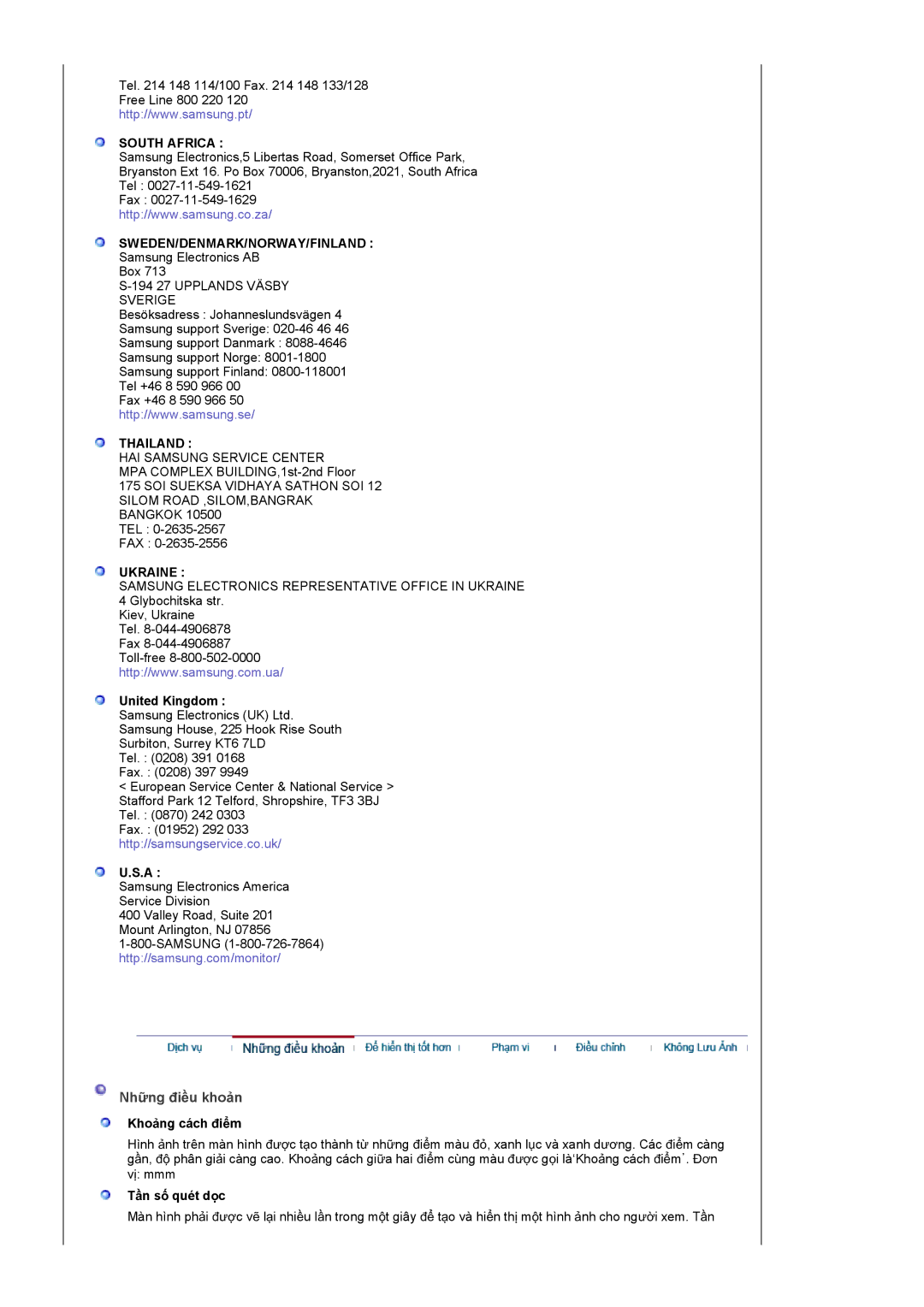 Samsung LS19GSESS/VNT manual Nhӳng ÿiӅu khoҧn, United Kingdom, Khoҧng cách ÿiӇm, Tҫn sӕ quét dӑc 