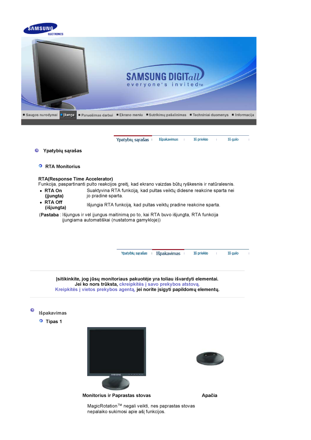 Samsung LS17HADKSX/EDC, LS19HADKSP/EDC, LS19HADKSE/EDC RTA On, Išpakavimas, Tipas Monitorius ir Paprastas stovas Apačia 