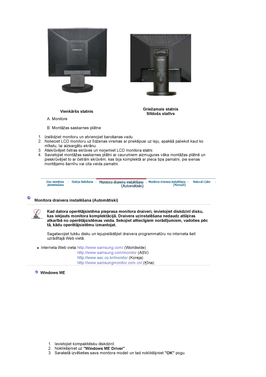 Samsung LS19HADKSP/EDC, LS19HADKSE/EDC, LS17HADKSX/EDC Vienkāršs statnis Griežamais statnis Slīdošs statīvs, Windows ME 