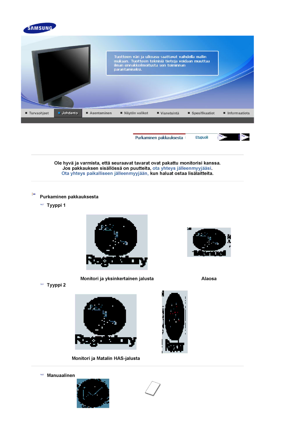 Samsung LS19HAKCSQ/EDC manual 