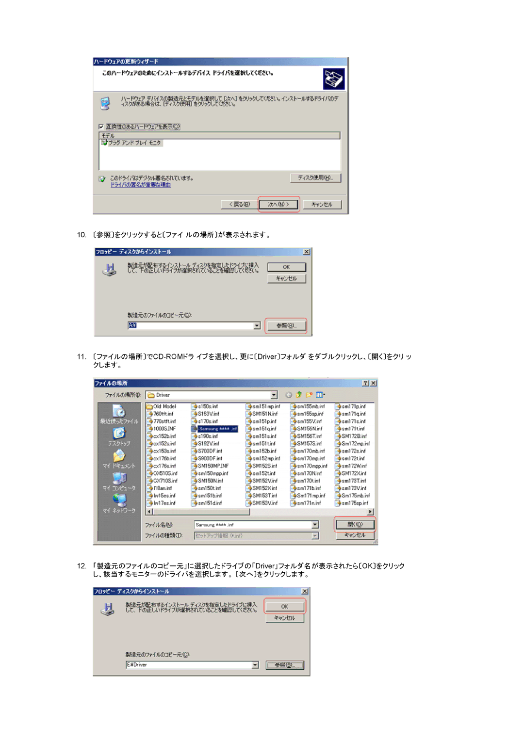 Samsung LS19HALKNY/XSJ, LS19HALKBY/XSJ manual 