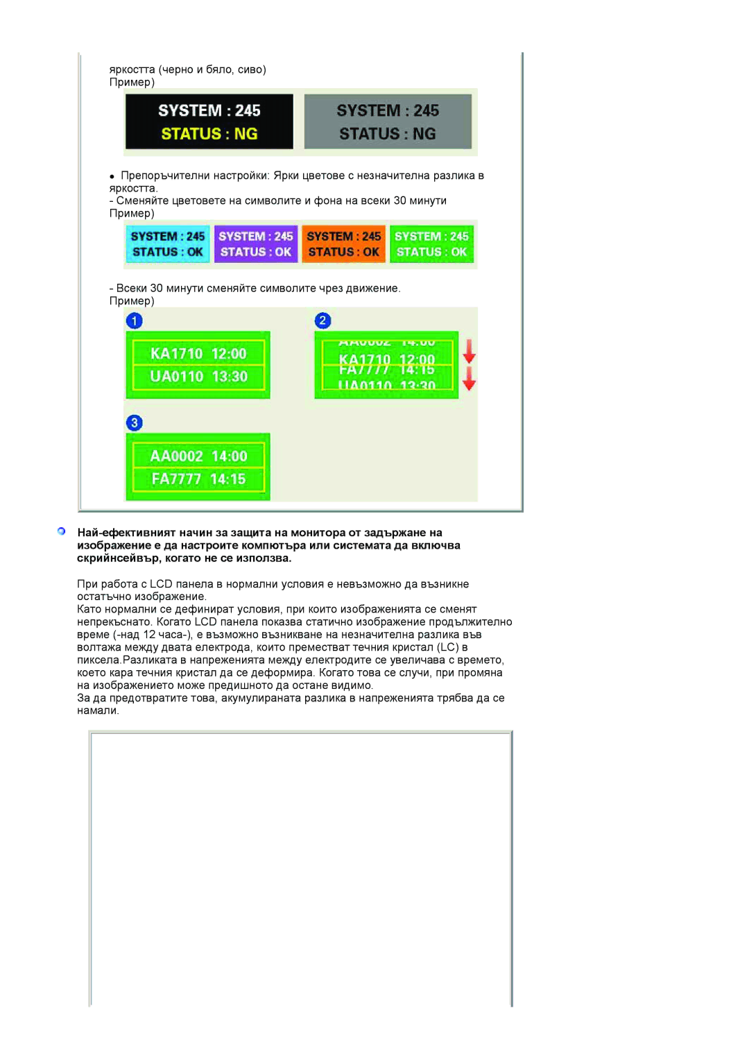 Samsung LS19HANKBDHEDC, LS19HANKSHEDC manual 