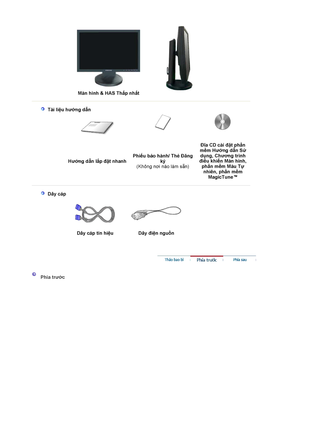 Samsung LS19HANSSB/XSV manual Phần mềm Màu Tự, Nhiên, phần mềm, MagicTune, Dây cáp Dây cáp tín hiệu Dây điện nguồn 