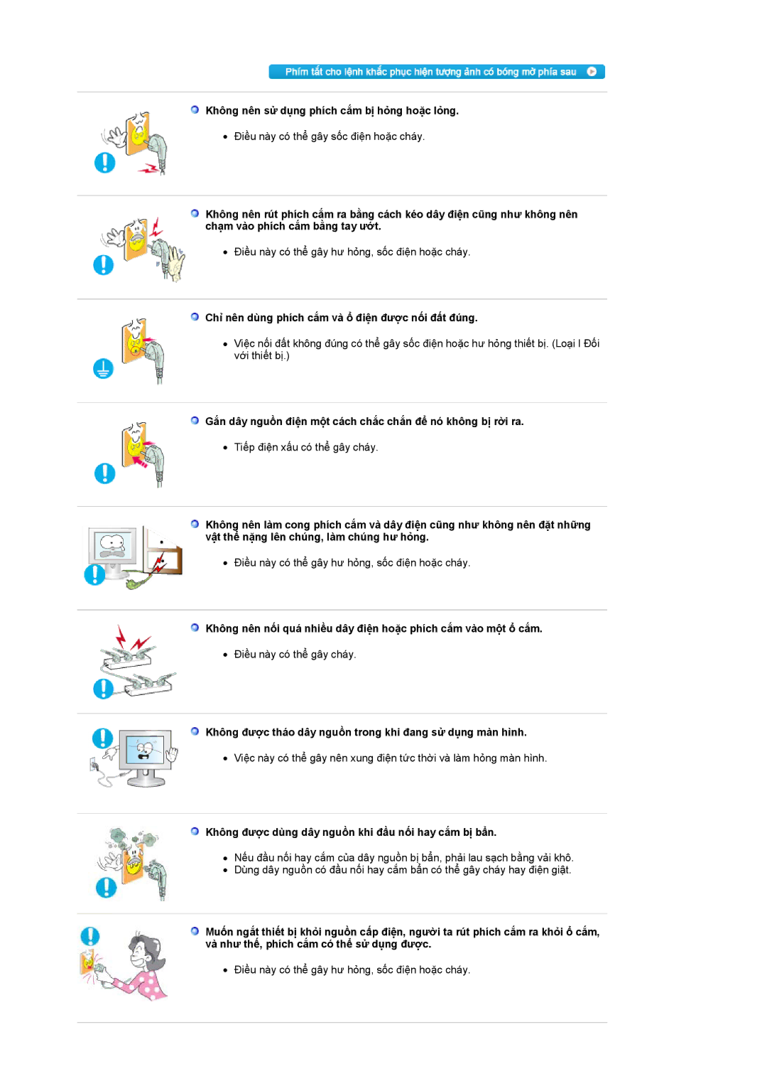 Samsung LS19HANSSB/XSV Không nên sử dụng phích cắm bị hỏng hoặc lỏng, Chỉ nên dùng phích cắm và ổ điện được nối đất đúng 