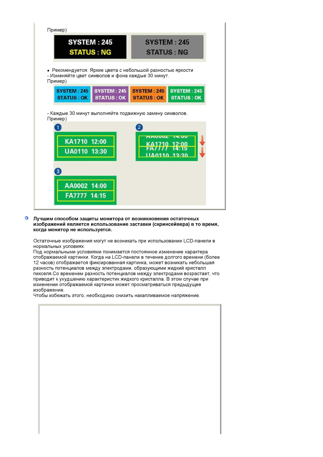 Samsung LS19HANSSB/EDC manual 