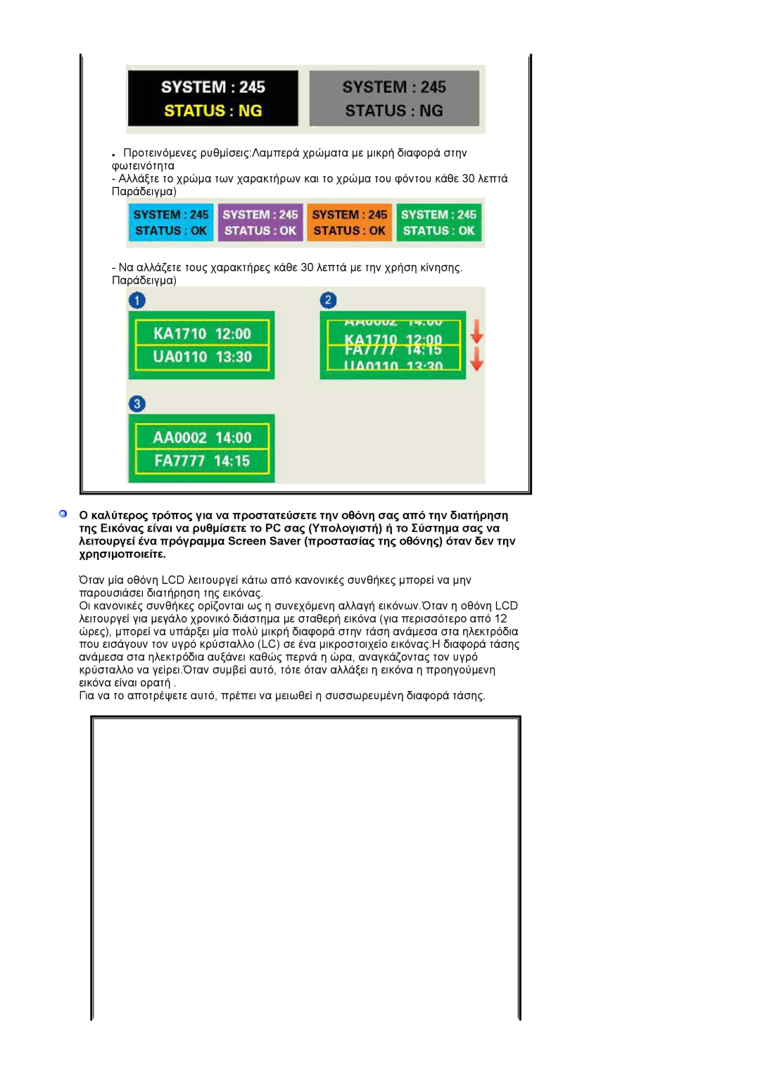 Samsung LS19HAWCSH/EDC, LS19HAWCSQ/EDC manual 