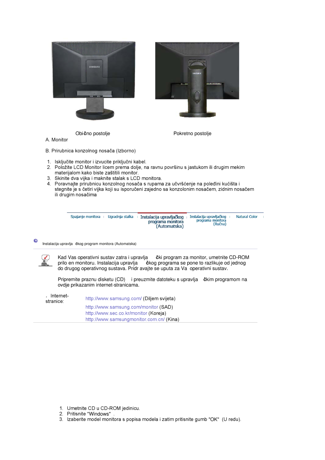 Samsung LS19HAWCSQ/EDC, LS19HAWCSH/EDC manual Obično postolje Pokretno postolje 