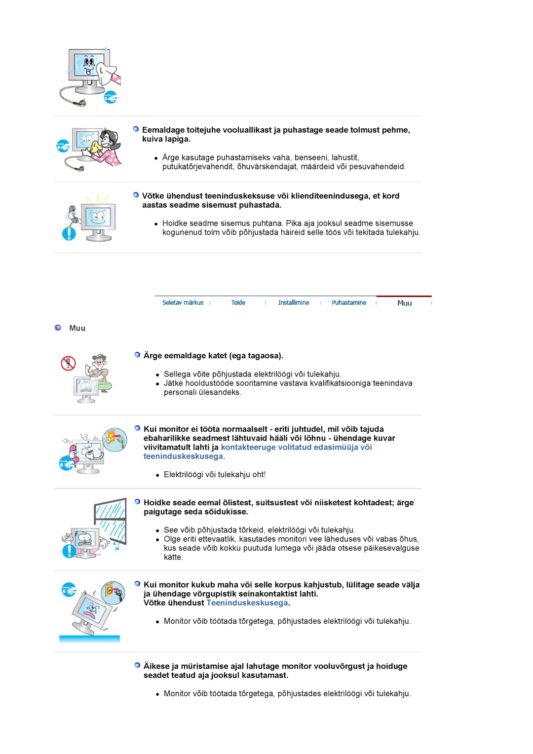 Samsung LS19HJDQFK/EDC manual Muu, Ärge eemaldage katet ega tagaosa 