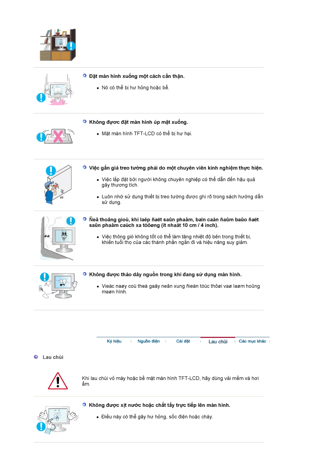 Samsung LS17HJDQHV/VNT manual Đặt màn hình xuống một cách cẩn thận, Không đựơc đặt màn hình úp mặt xuống, Lau chùi 