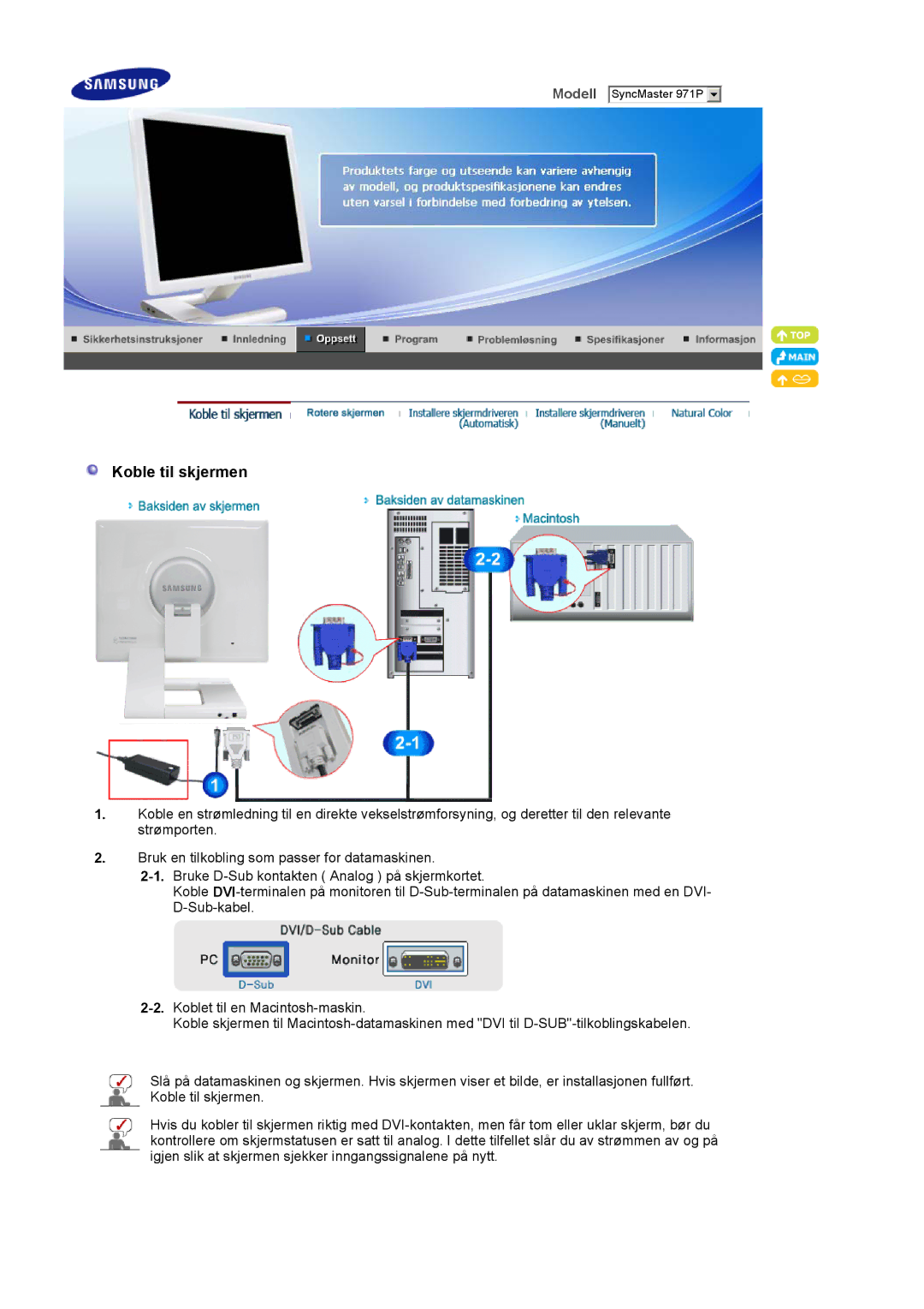 Samsung LS19MBXXHV/EDC, LS19MBPXFV/EDC, LS19MBXXFV/EDC, LS19MBPXHV/EDC manual Koble til skjermen 