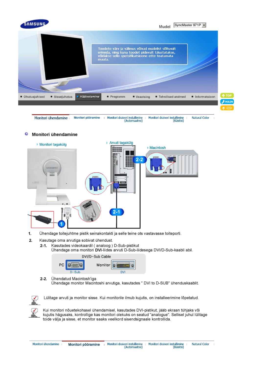 Samsung LS19MBXXHV/EDC, LS19MBPXFV/EDC, LS19MBXXFV/EDC, LS19MBPXHV/EDC manual Monitori ühendamine 