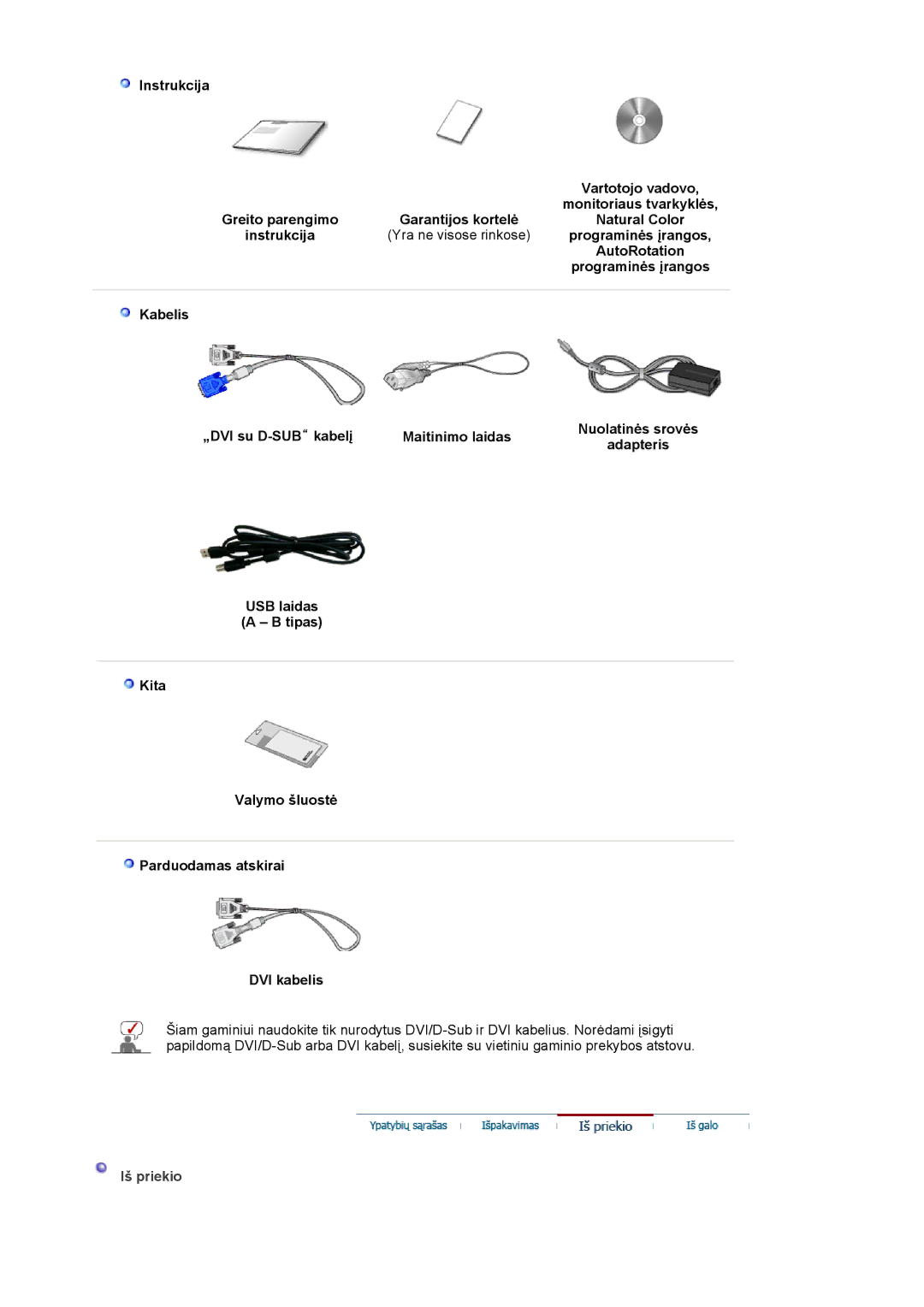 Samsung LS19MBXXHV/EDC, LS19MBPXFV/EDC, LS19MBXXFV/EDC, LS19MBPXHV/EDC manual Programinės įrangos, AutoRotation, Iš priekio 