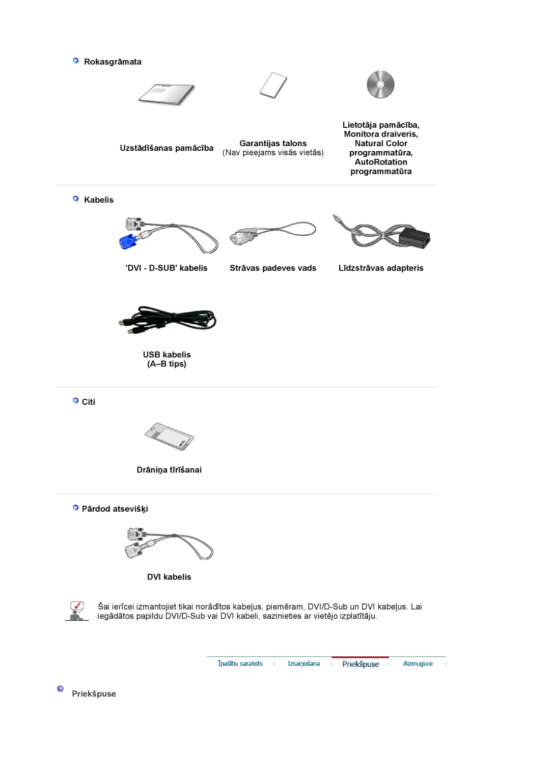 Samsung LS19MBXXHV/EDC, LS19MBPXFV/EDC, LS19MBXXFV/EDC, LS19MBPXHV/EDC manual AutoRotation, Priekšpuse 