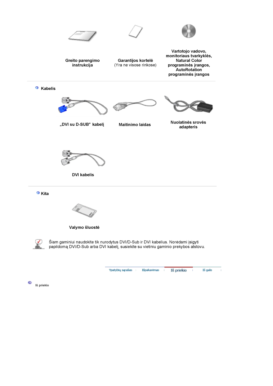 Samsung LS19MBXXHV/EDC, LS19MBPXFV/EDC manual Vartotojo vadovo, Monitoriaus tvarkyklės, Programinės įrangos, AutoRotation 