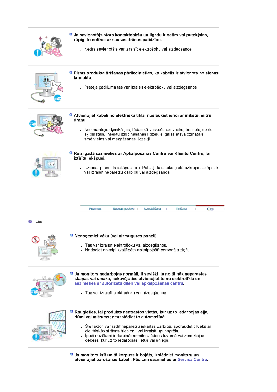 Samsung LS19MBPXHV/EDC, LS19MBPXFV/EDC, LS19MBXXFV/EDC, LS19MBXXHV/EDC manual Nenoņemiet vāku vai aizmugures paneli 