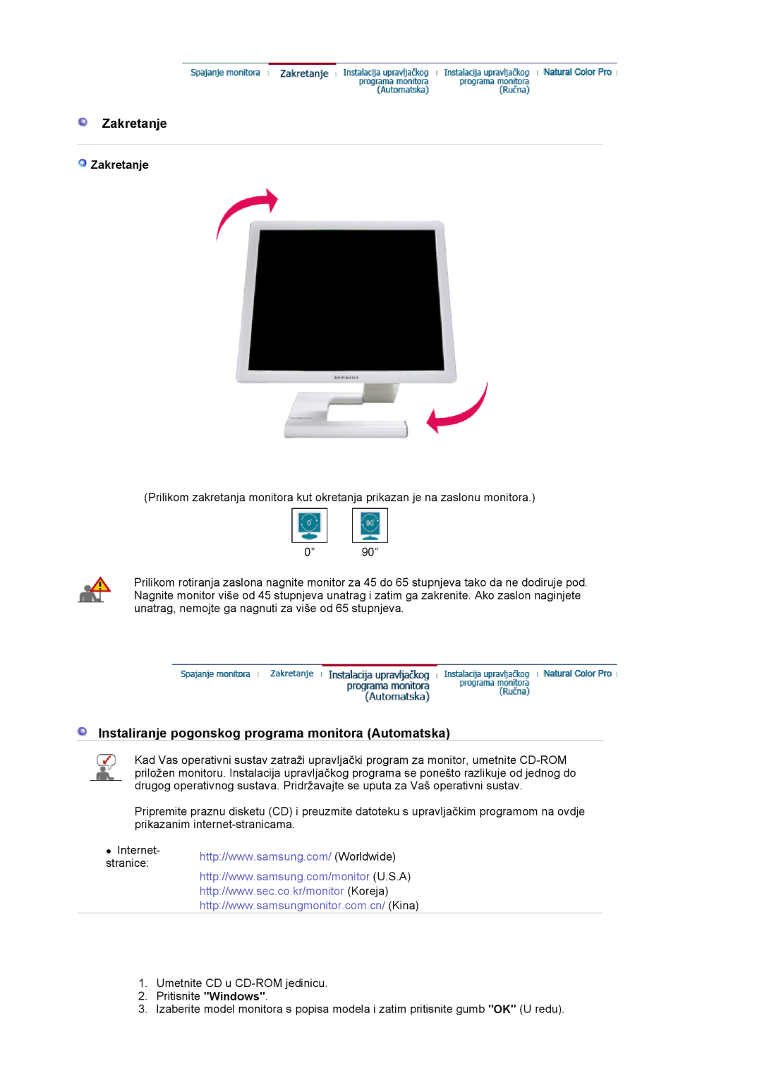 Samsung LS19MBPXFV/EDC, LS19MBXXFV/EDC, LS19MBPXHV/EDC, LS19MBXXHV/EDC manual Zakretanje 