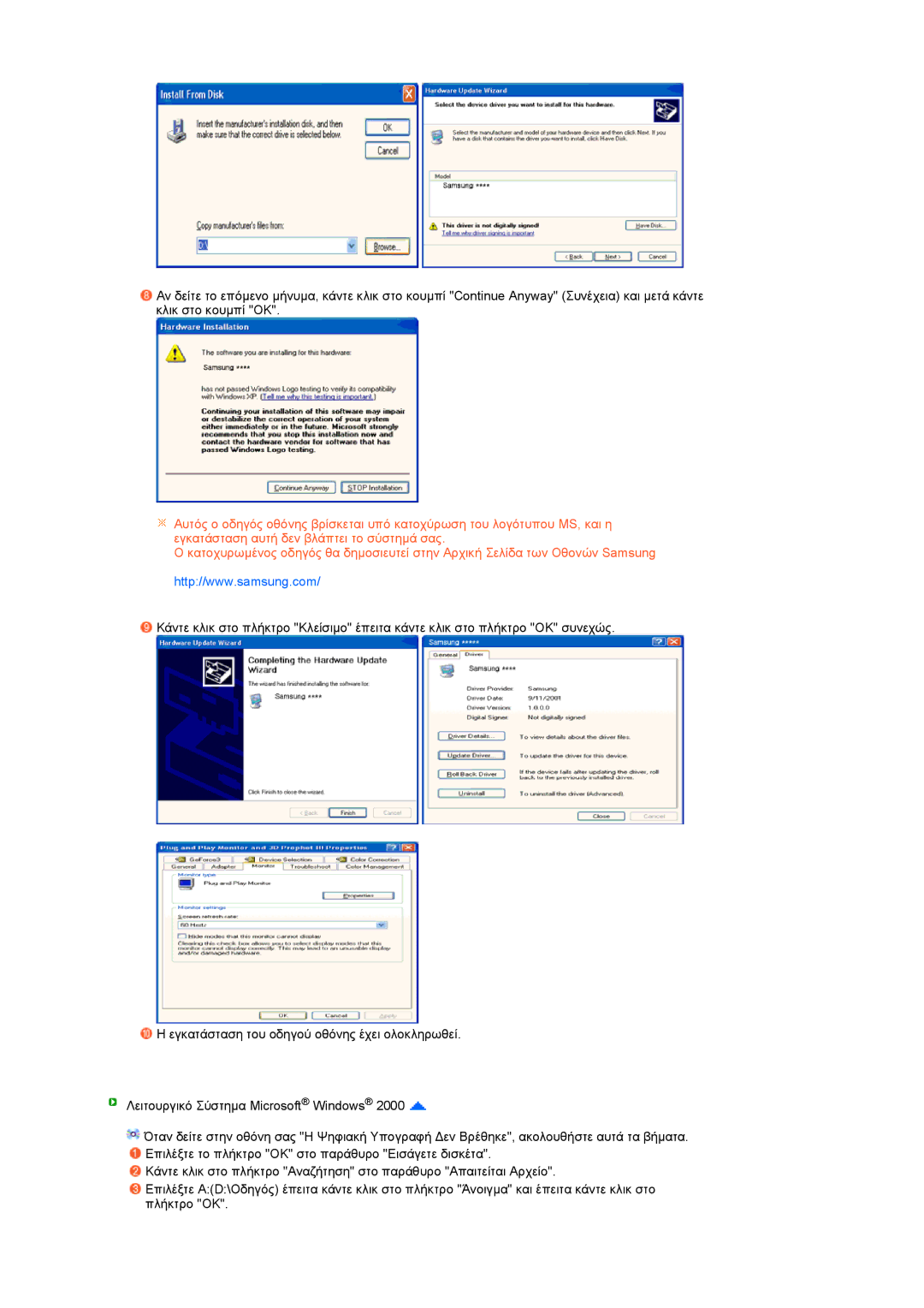 Samsung LS19MEXSFV/XAA manual 