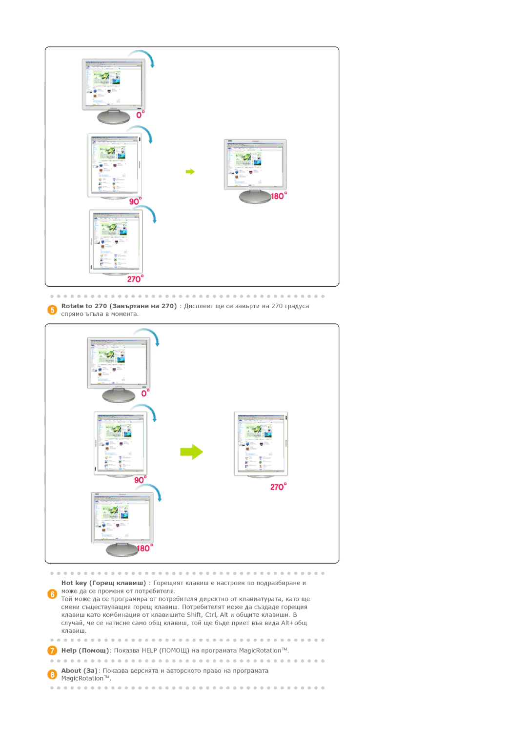 Samsung LS19MJAKSZ/EDC manual 