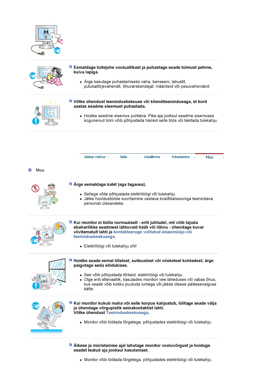 Samsung LS19MJAKSZ/EDC manual Muu, Ärge eemaldage katet ega tagaosa 