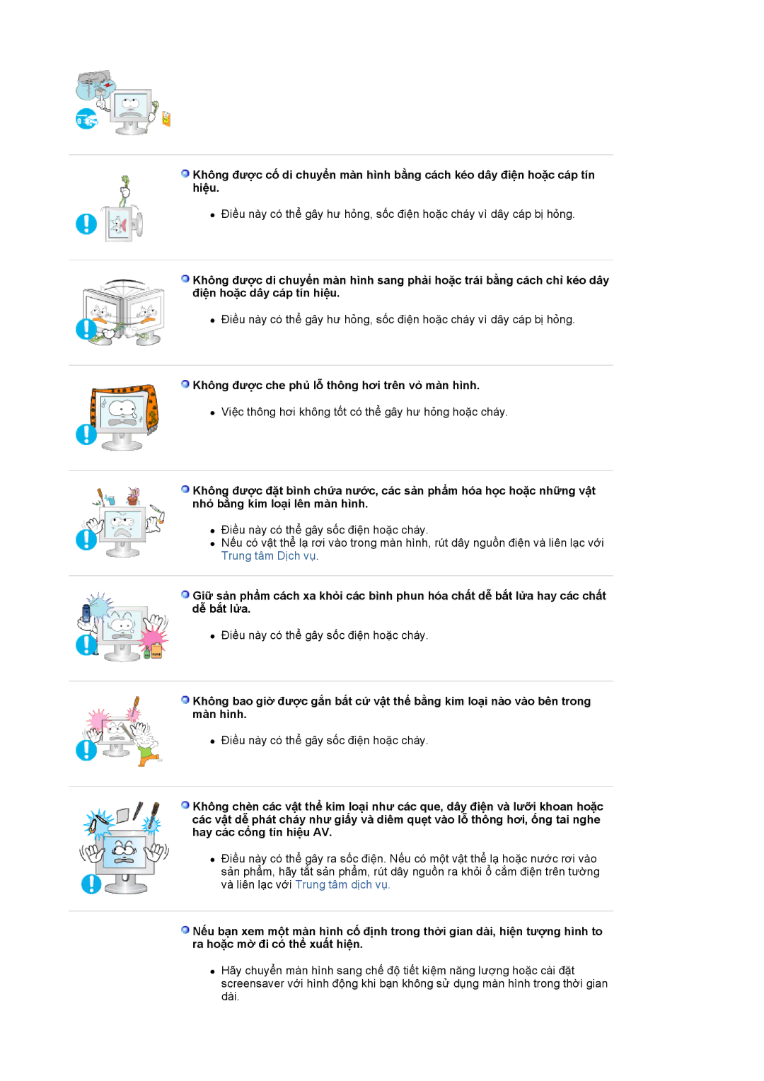 Samsung LS19MJAKSZ/VNT, LS19MJAKSZ/XSV, LS19MJAKBZ/VNT manual Không được che phủ lỗ thông hơi trên vỏ màn hình 