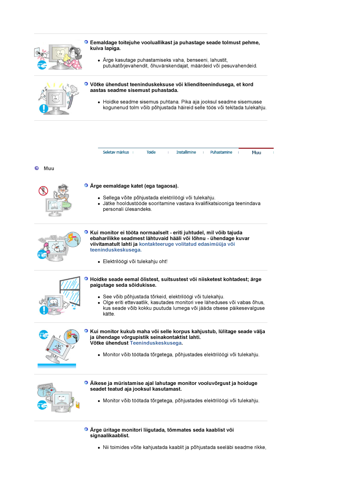 Samsung LS19MJQTSQ/EDC manual Muu, Ärge eemaldage katet ega tagaosa 