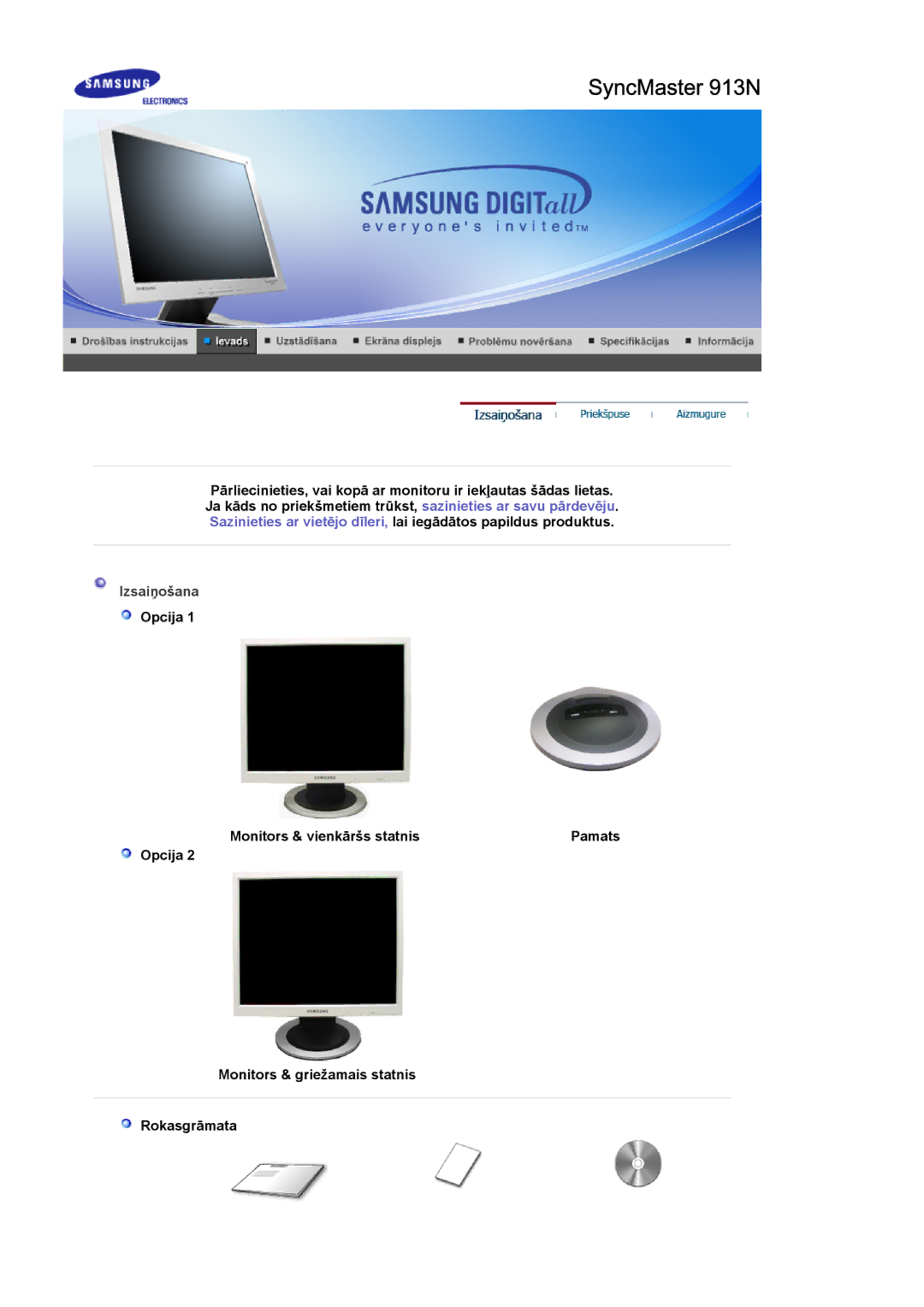 Samsung LS19MJQTSQ/EDC Izsaiņošana, Opcija Monitors & vienkāršs statnis, Opcija Monitors & griežamais statnis Rokasgrāmata 