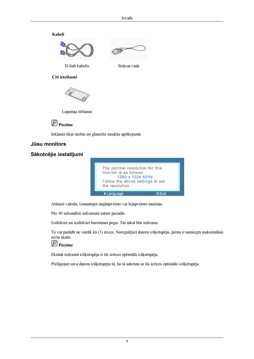 Samsung LS19MYAKSB/EDC, LS19MYAESB/EDC, LS19MYAKBBA/EN manual Jūsu monitors Sākotnējie iestatījumi, Kabeļi, Citi ieteikumi 