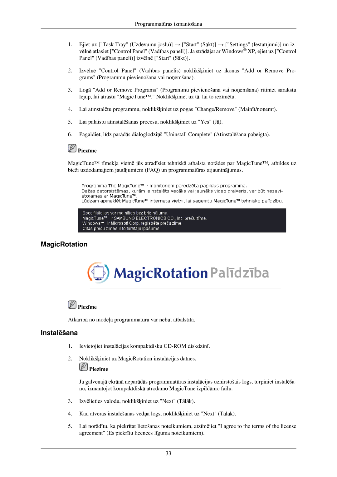 Samsung LS24CMLKFVA/EN, LS19MYAESB/EDC, LS19MYNKSB/EDC, LS17MYBESQ/EDC, LS19MYKEBQ/EDC, LS19MYAKBBA/EN manual MagicRotation 