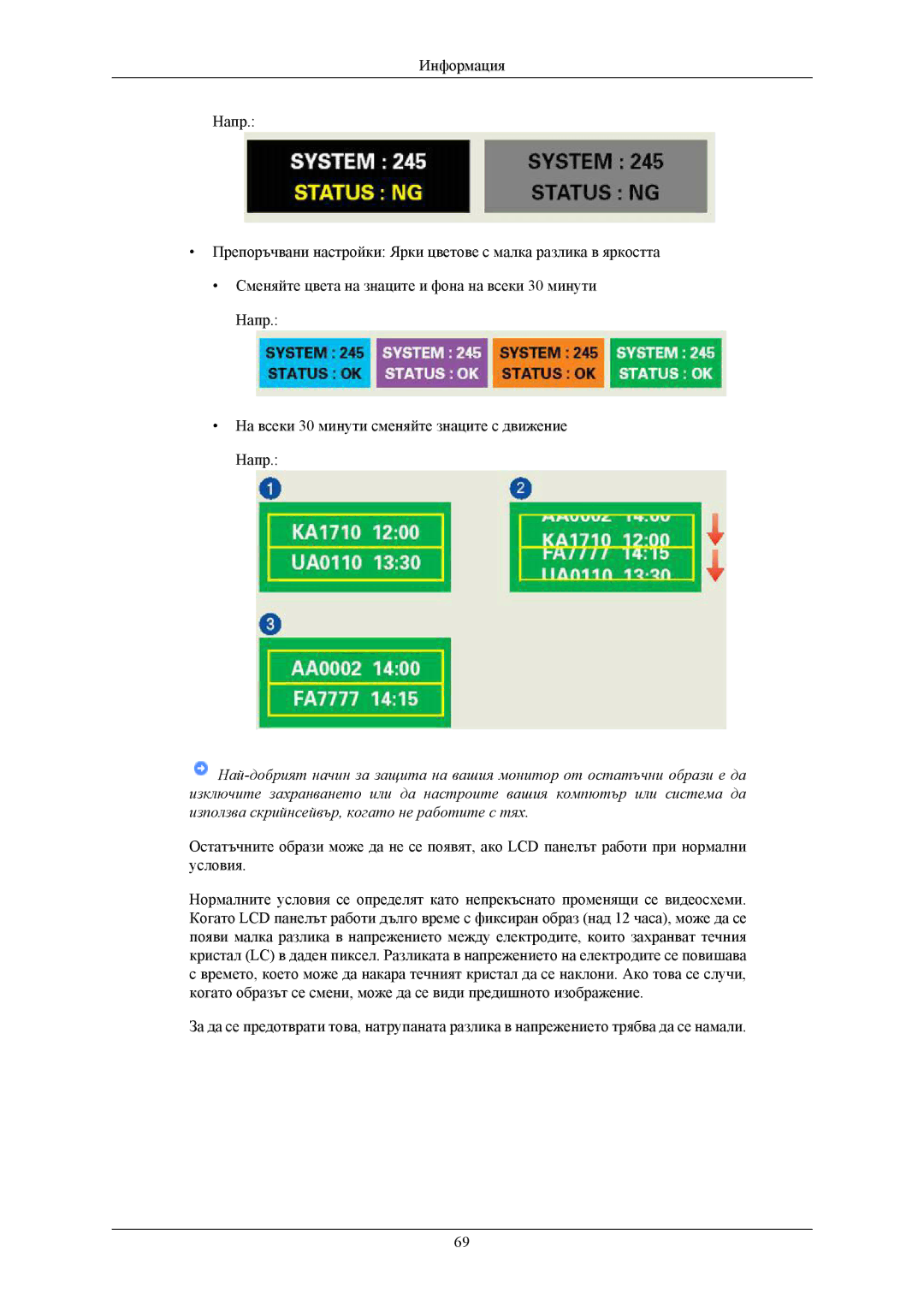 Samsung LS19MYKEBQ/EDC, LS19MYKEBCA/EN manual 