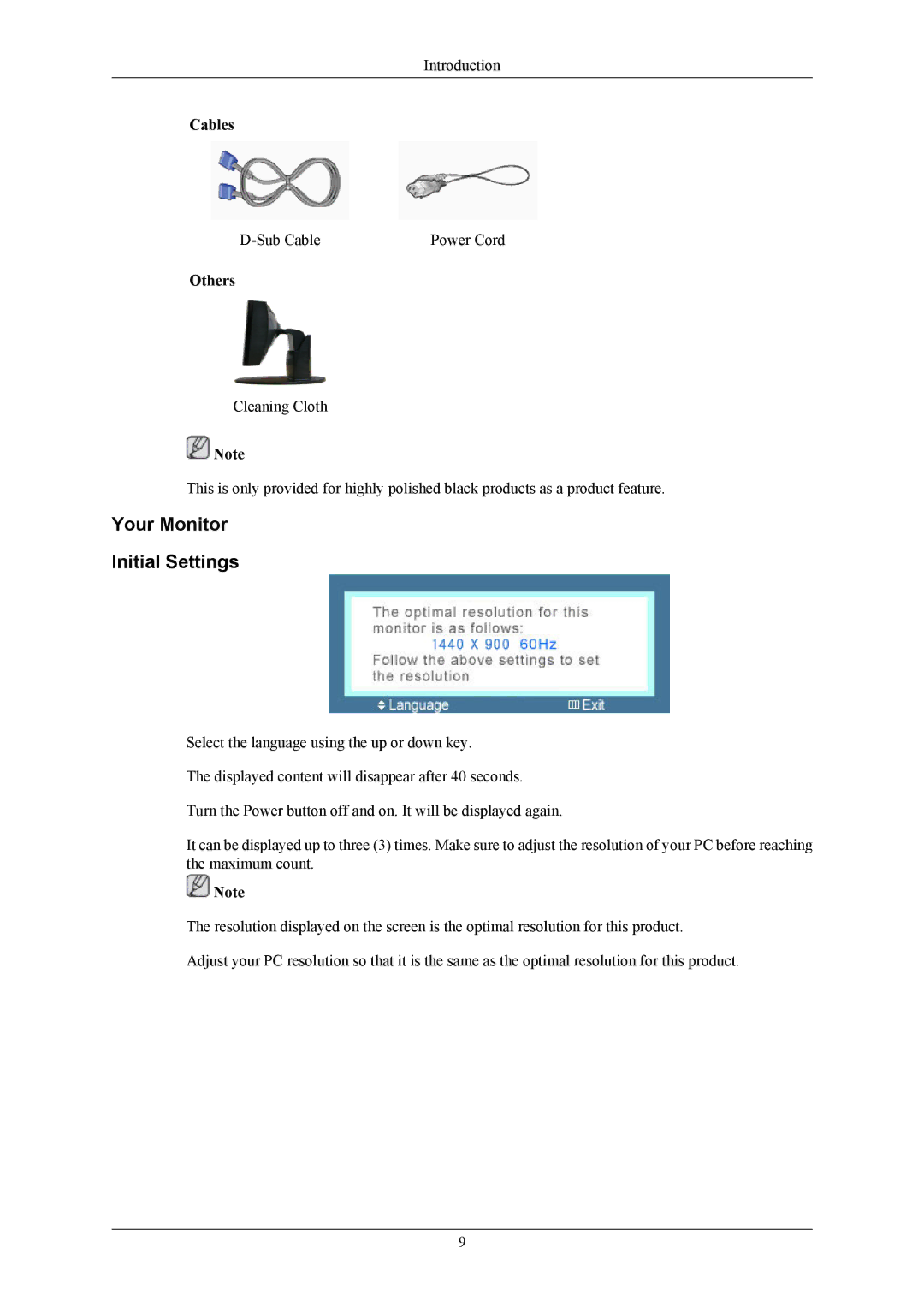 Samsung LS19MYNKBBA/EN, LS19MYNKSB/EDC, LS19MYNKS/EDC, LS19MYNKBBUEDC manual Your Monitor Initial Settings, Cables, Others 