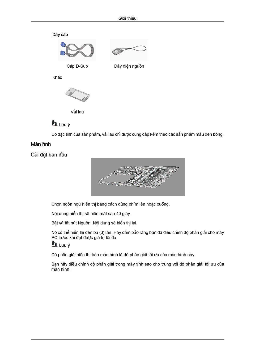 Samsung LS19MYYKFMXSV manual Màn h́nh Cài đặt ban đầu 