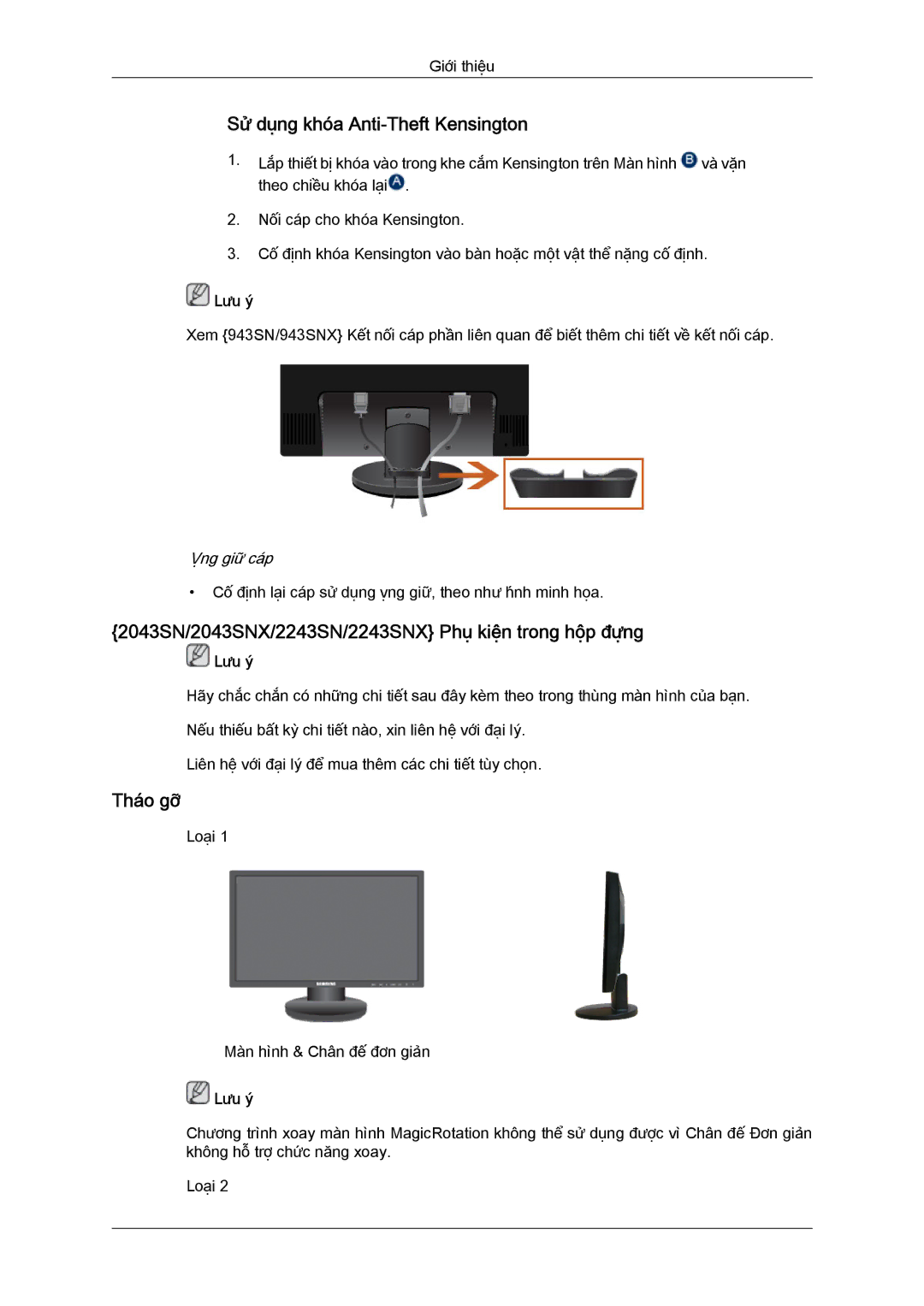 Samsung LS19MYYKFMXSV manual Sử dụng khóa Anti-Theft Kensington, 2043SN/2043SNX/2243SN/2243SNX Phụ kiện trong hộp đựng 