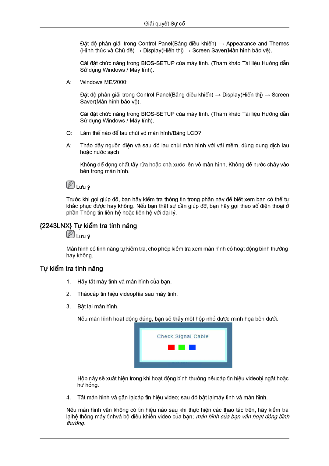 Samsung LS19MYYKFMXSV manual 2243LNX Tự kiểm tra tính năng 