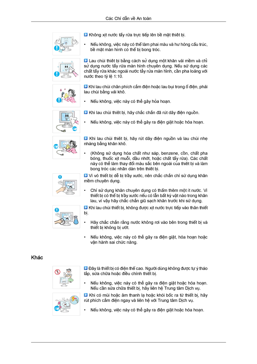 Samsung LS19MYYKFMXSV manual Khác 