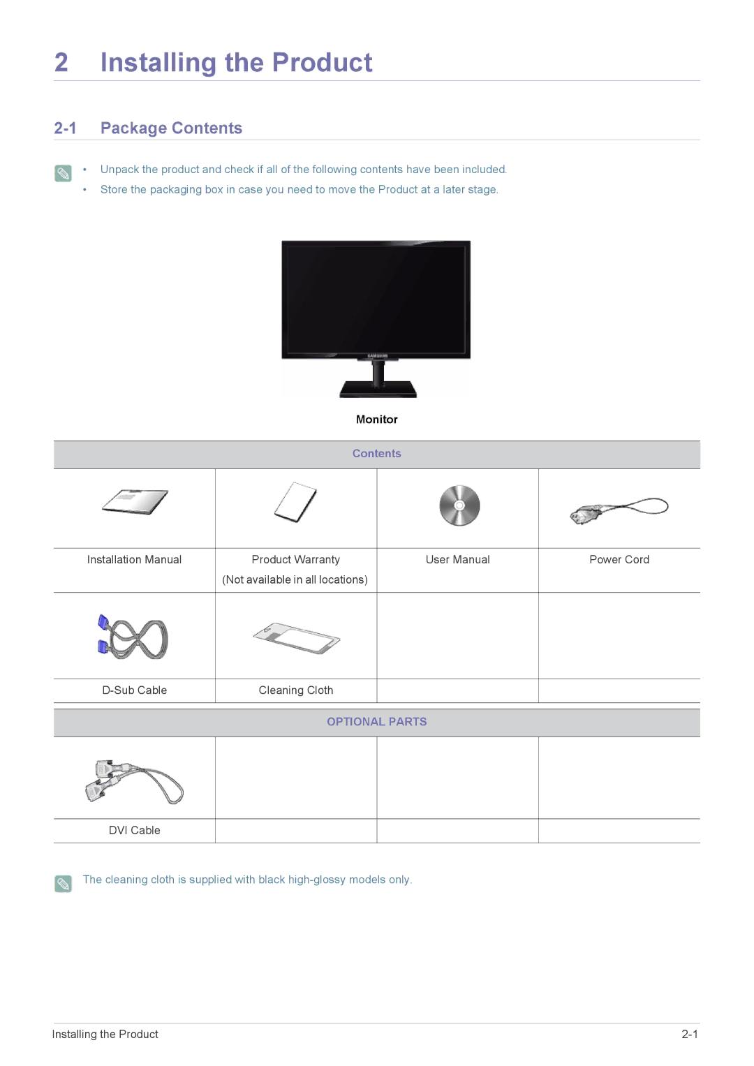 Samsung LS19NVBHB/EN manual Installing the Product, Package Contents 