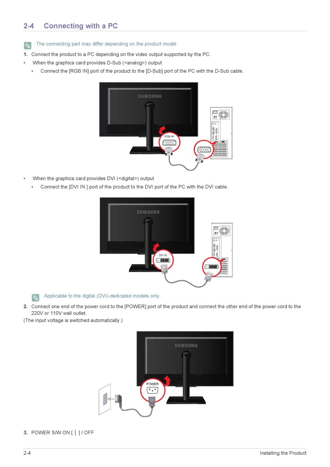 Samsung LS19NVBHB/EN manual Connecting with a PC, Connecting part may differ depending on the product model 