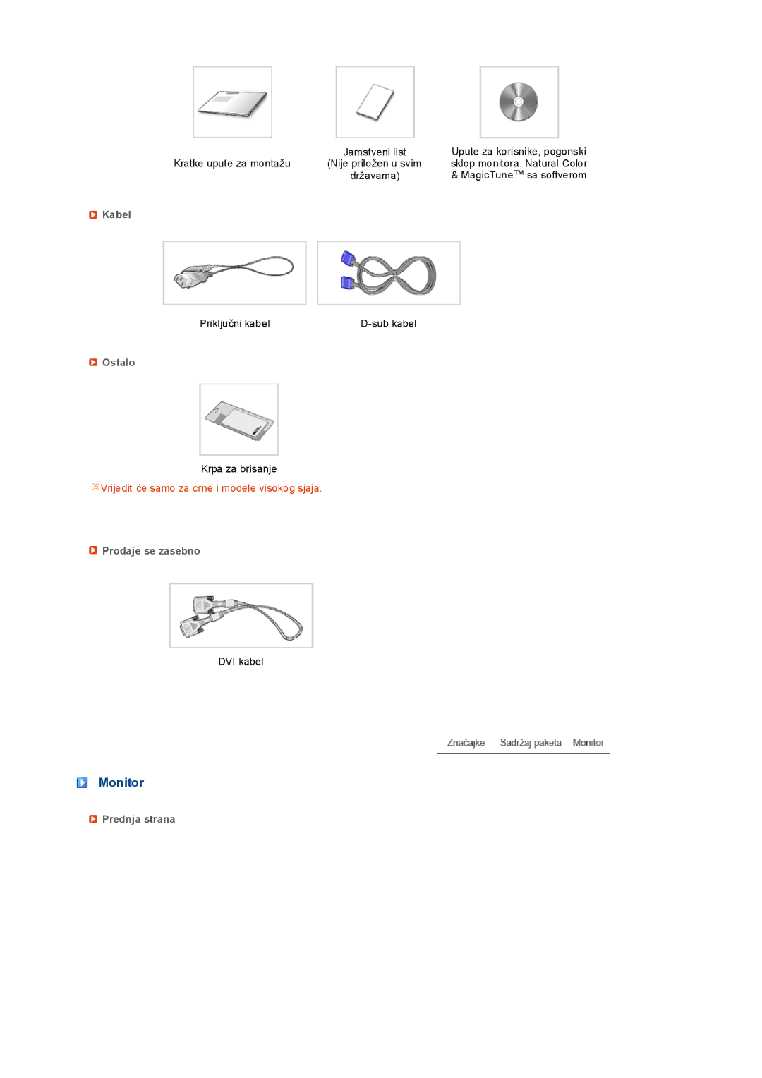 Samsung LS19PEDSFU/EDC, LS19PEDSFV/EDC manual Monitor, Kabel, Ostalo, Prodaje se zasebno, Prednja strana 