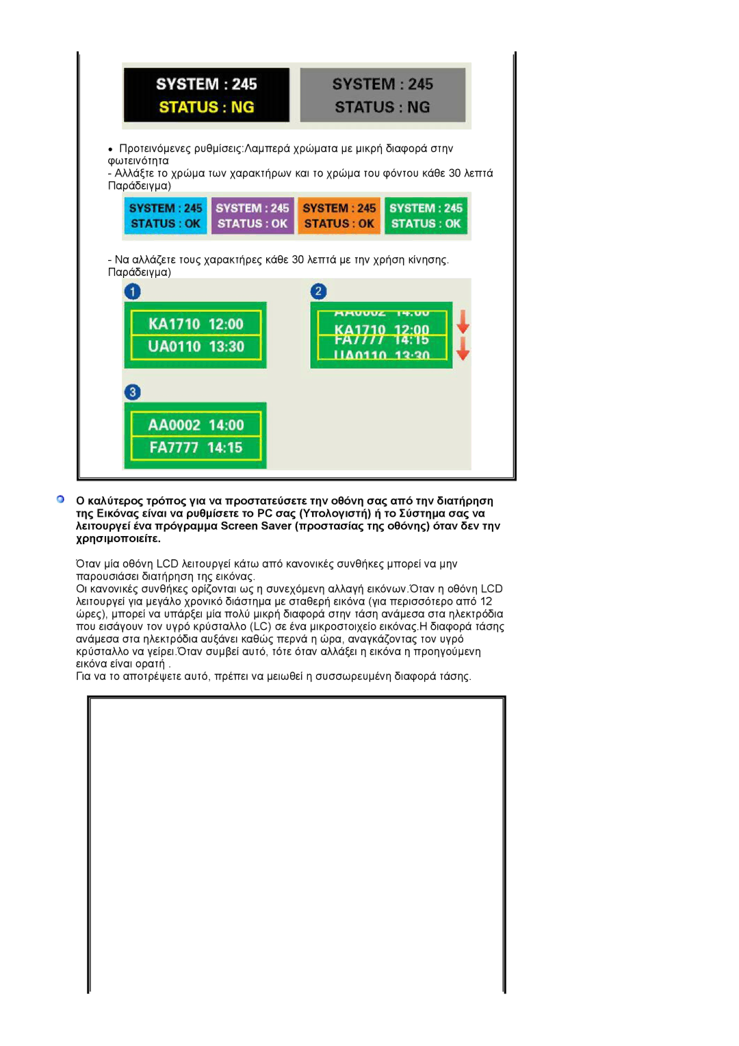 Samsung LS19PEJSFV/EDC manual 