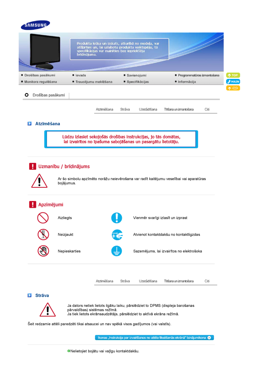 Samsung LS19PFDQSQ/EDC, LS19PFDQFV/EDC manual Atzīmēšana, Strāva 