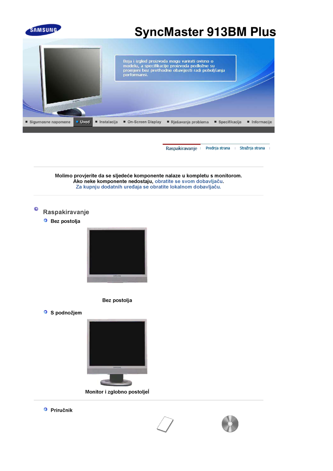 Samsung LS17PLMTSQ/EDC, LS19PLMTSQ/EDC manual Raspakiravanje, Bez postolja Podnožjem Monitor i zglobno postoljeĺ Priručnik 