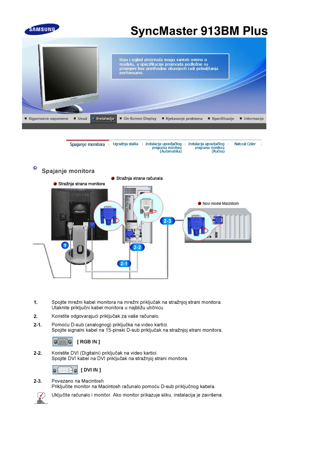 Samsung LS17PLMSKB/EDC, LS19PLMTSQ/EDC, LS17PLMTSQ/EDC manual Spajanje monitora, Rgb, Dvi 